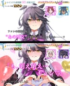 Post 10707982