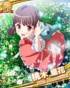 Post 11705898