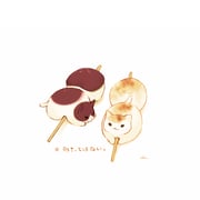 Post 10844967
