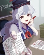 Post 12031687