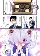 Post 12218454