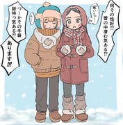 Post 10121008