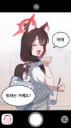 Post 12078454