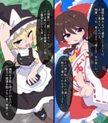 Post 10836023