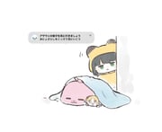 Post 12184155
