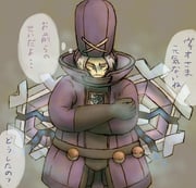 Post 10639052