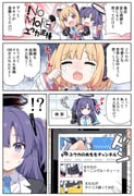 Post 11866426
