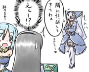 Post 1181231