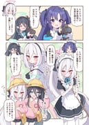 Post 11024362