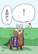Post 11600679