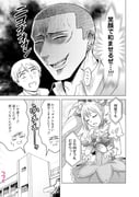 Post 3000927