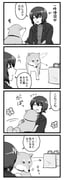 Post 8962985