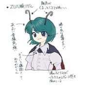 Post 10780754