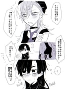 Post 12039893