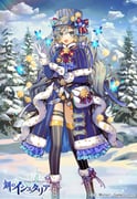 Post 8876860