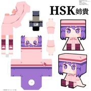 Post 7199127