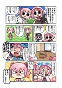 Post 7930267