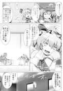 Post 7370627