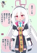 Post 11547296