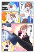 Post 8217159