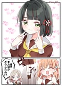 Post 11170268