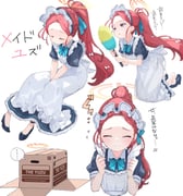 Post 6279776