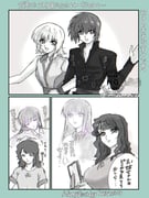 Post 11404032