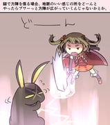 Post 12276780
