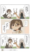Post 11800952