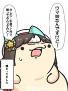 Post 10866181