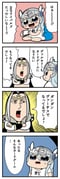 Post 3094120