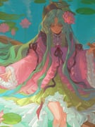 Post 11920337