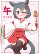 Post 12144338