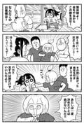 Post 11178409