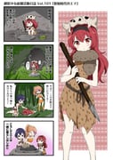 Post 6710234