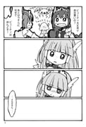 Post 8180721