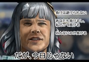 Post 11964028