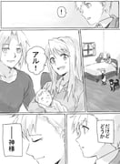 Post 2787758