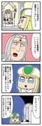 Post 10562639