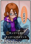 Post 11523755
