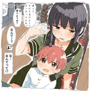 Post 11507572