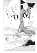 Post 11604281