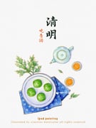 Post 11889317