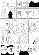 Post 11313489