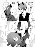 Post 10789422