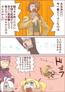 Post 12243540