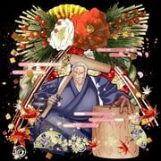 Post 5029052