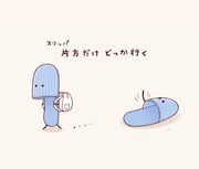 Post 10993816