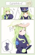 Post 9209303