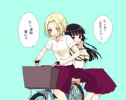 Post 12238731